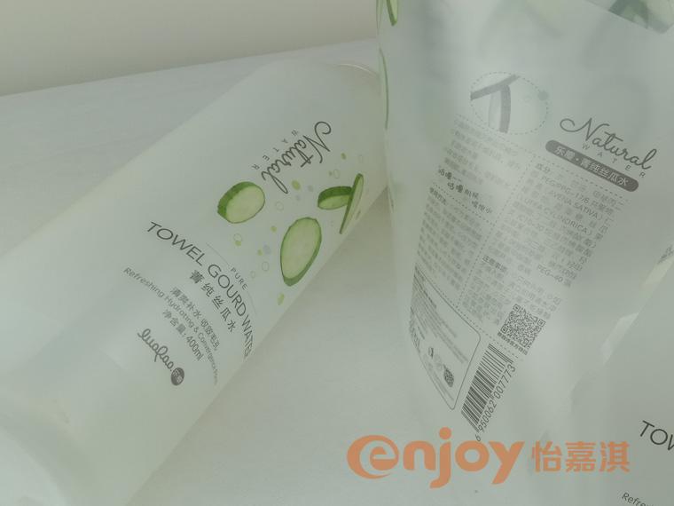 護膚品類(lèi)產(chǎn)品標簽印刷