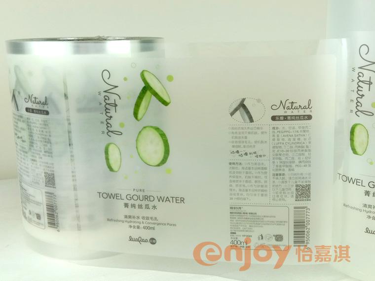 護膚品類(lèi)產(chǎn)品標簽印刷