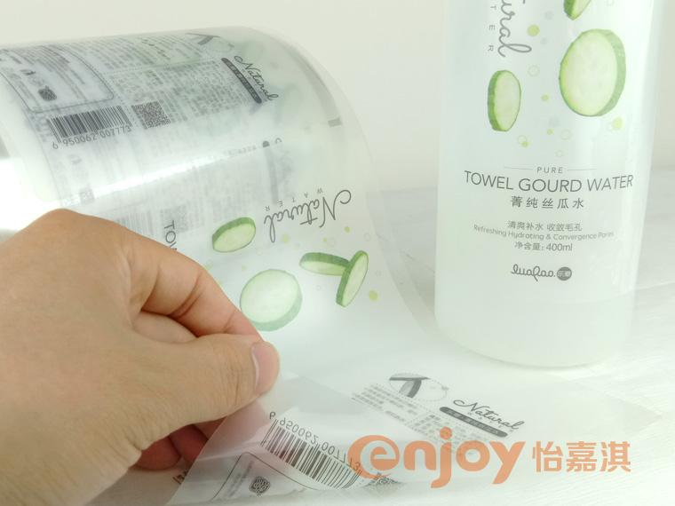 護膚品類(lèi)產(chǎn)品標簽印刷