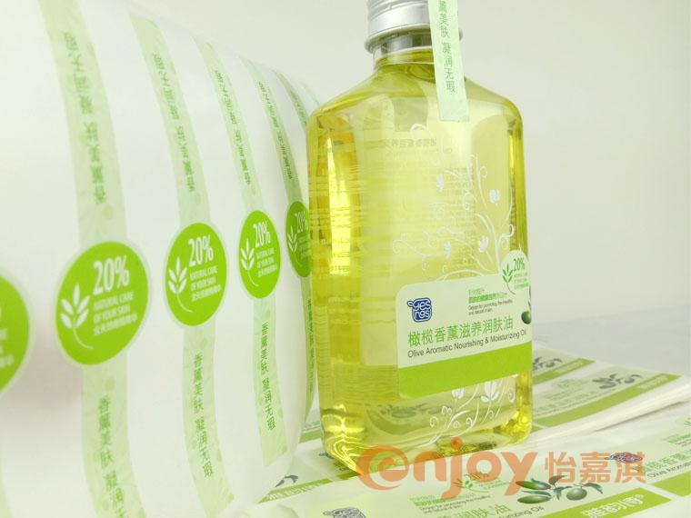 護膚品類(lèi)產(chǎn)品標簽印刷